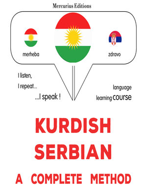 cover image of Kurdî--Sirbî